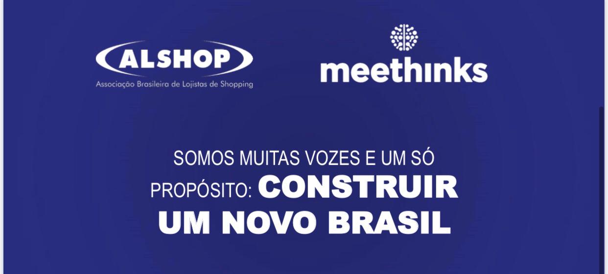 5º SIMPÓSIO NACIONAL DE VAREJO E SHOPPING